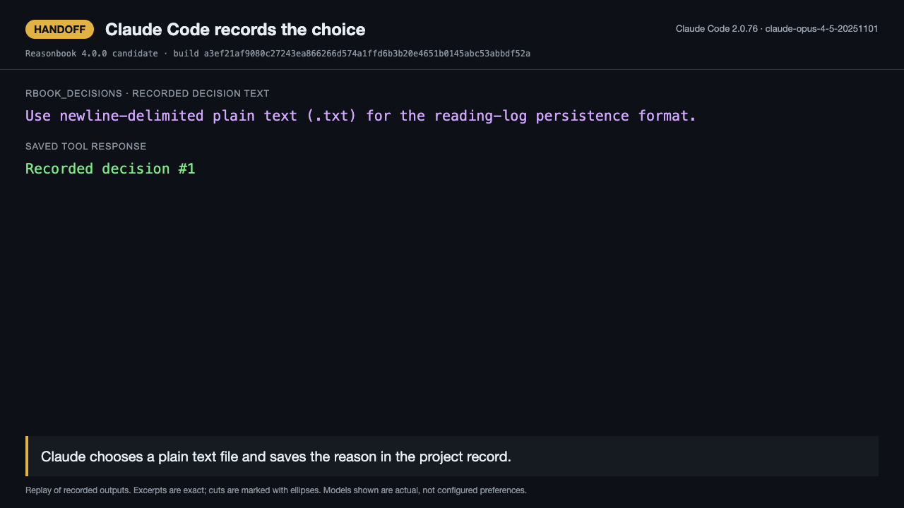 Claude Code records the plain-text choice as decision 1.